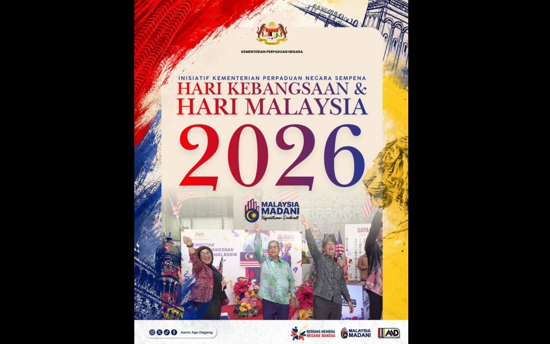 National Unity Ministry Launches 11-Point Plan for 2026 National Day Celebrations
