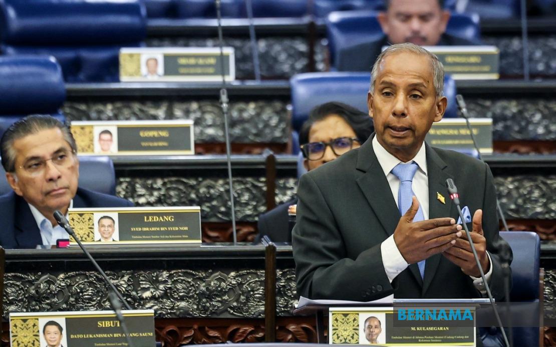 Malaysia to Clarify Child Offender Detention Terms Under Legal Review