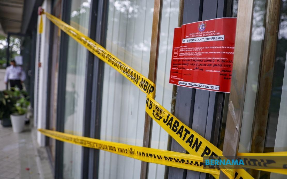 US Congressional Pressure Over Malaysia School Probe Breaches Sovereignty, Says ABIM