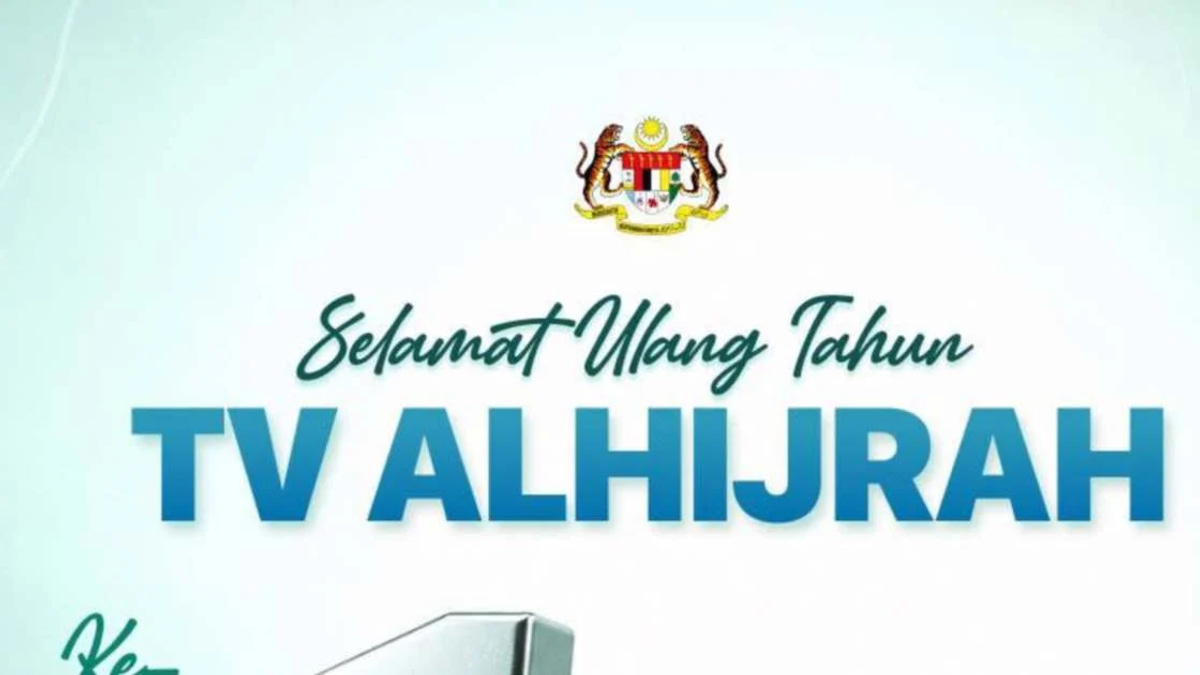 Anwar highlights role of values-driven media as TV AlHijrah marks 16 years on air