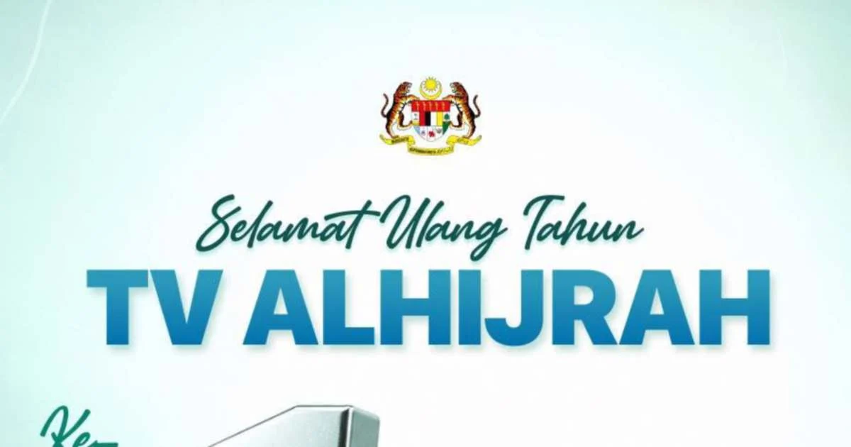 Anwar highlights role of values-driven media as TV AlHijrah marks 16 years on air