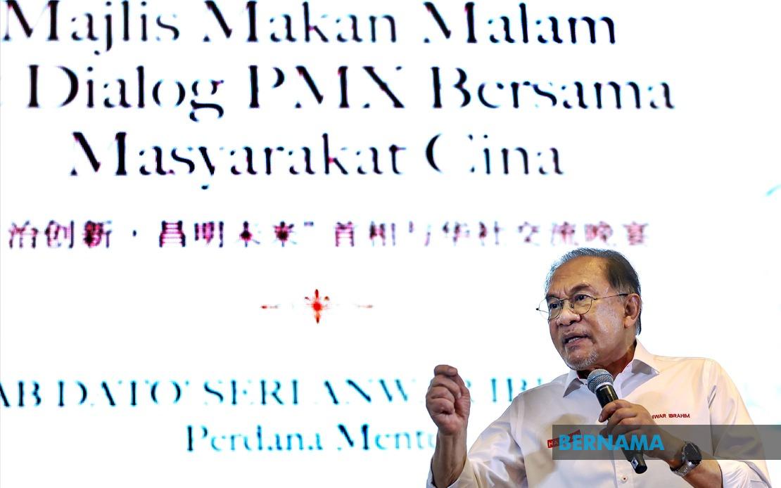 Anwar Pledges Legacy of Inclusive, Transparent Governance Serving All Malaysians