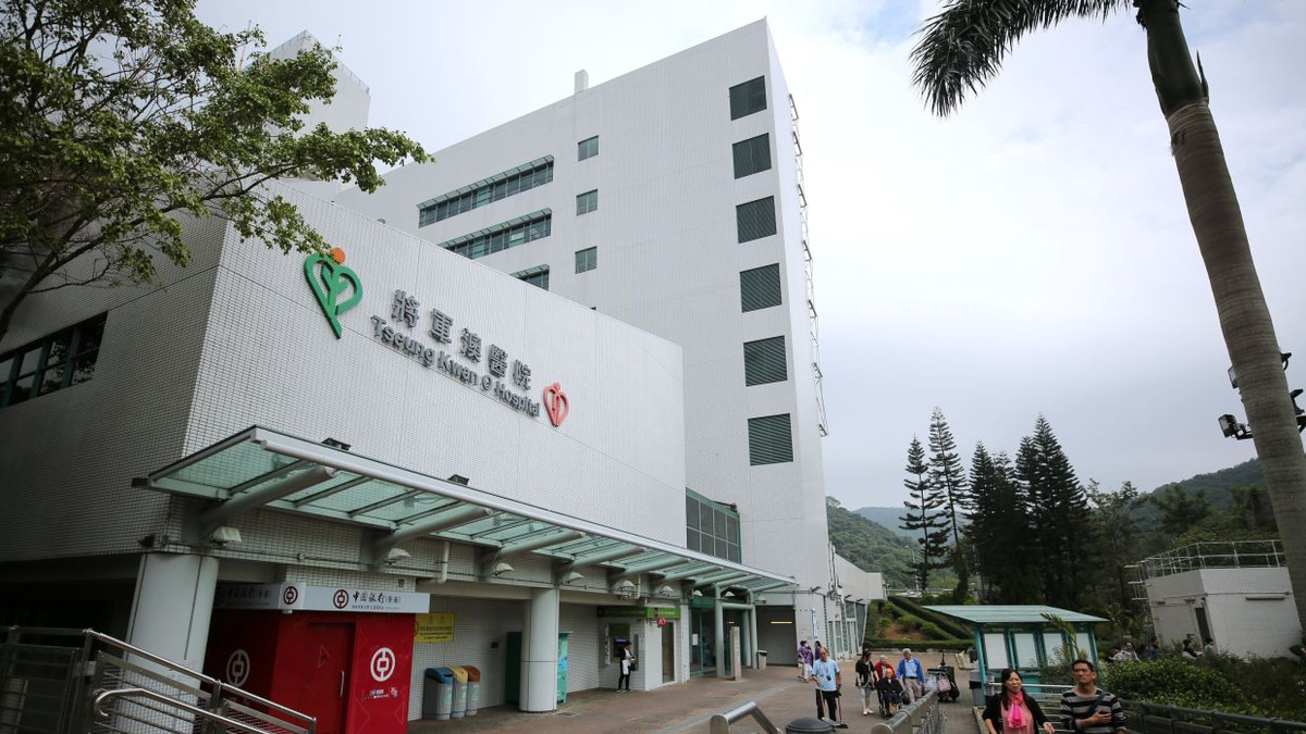 Hong Kong Hospital Admits Surgeon Operated on Wrong Organ, Killing Patient