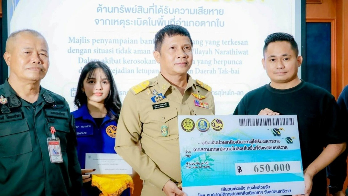 Thailand Compensates Malaysian Injured in Tak Bai Bomb Attack