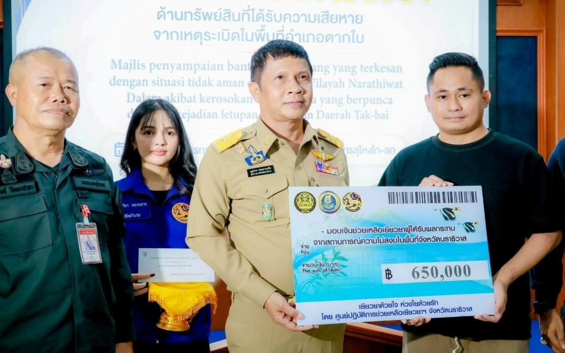 Thailand Compensates Malaysian Injured in Tak Bai Bomb Attack