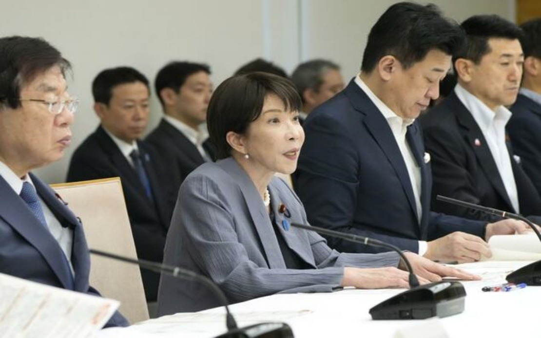 Japan Establishes New Intelligence Bureau to Combat Foreign Espionage Threats