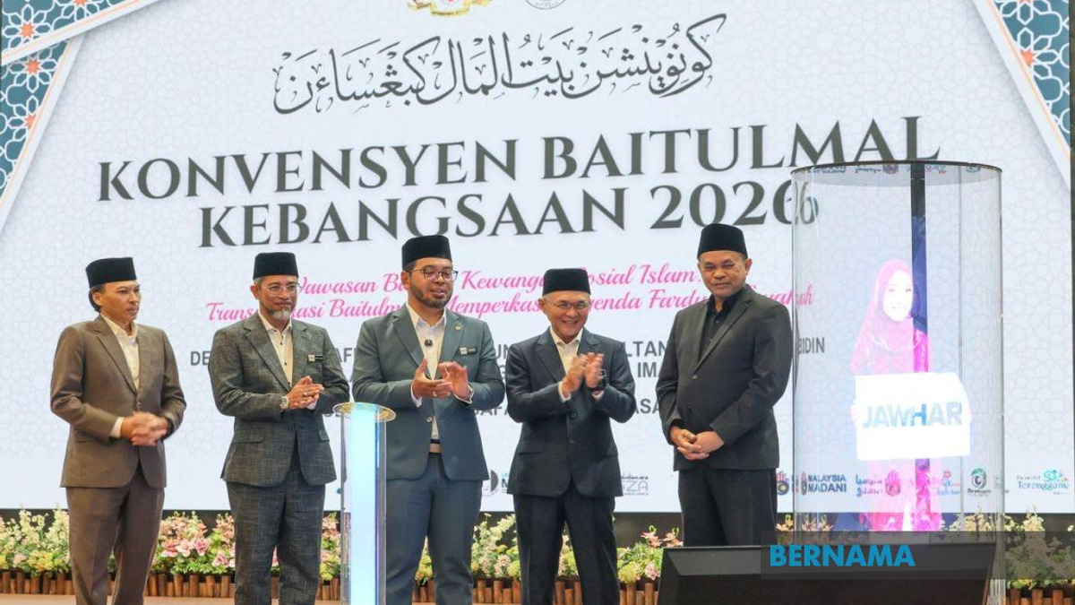 Malaysia's Baitulmal Institutions Chart Digital Transformation Path at National Convention