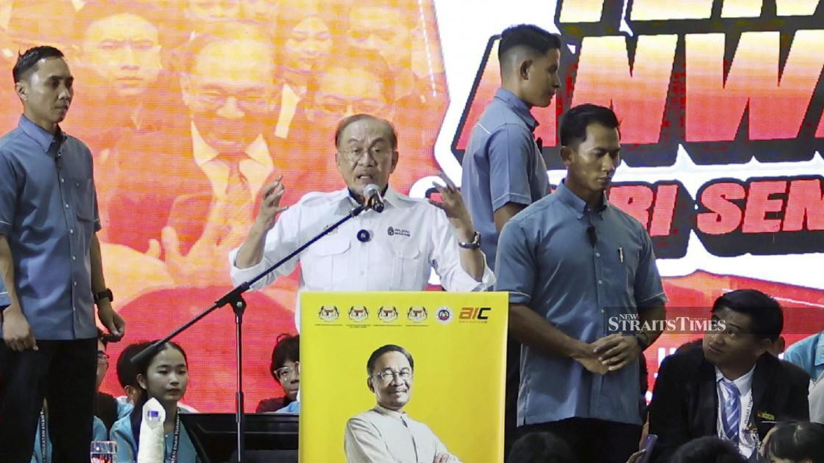 Anwar: Tabung Haji Required Government Rescue to Avert Financial Collapse