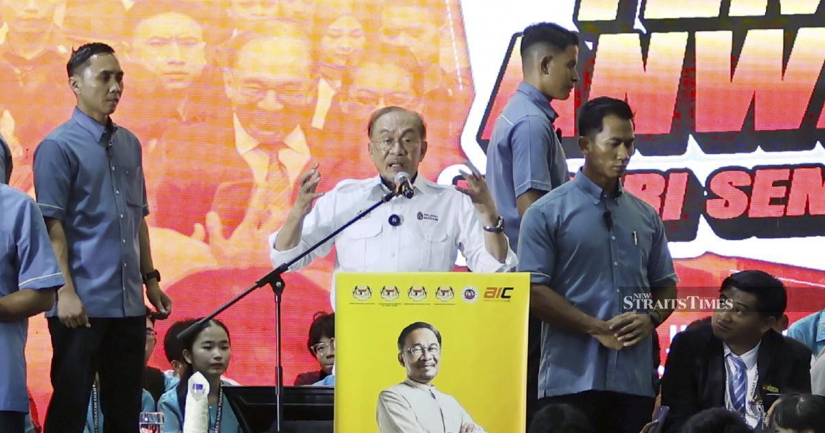Anwar: Tabung Haji Required Government Rescue to Avert Financial Collapse