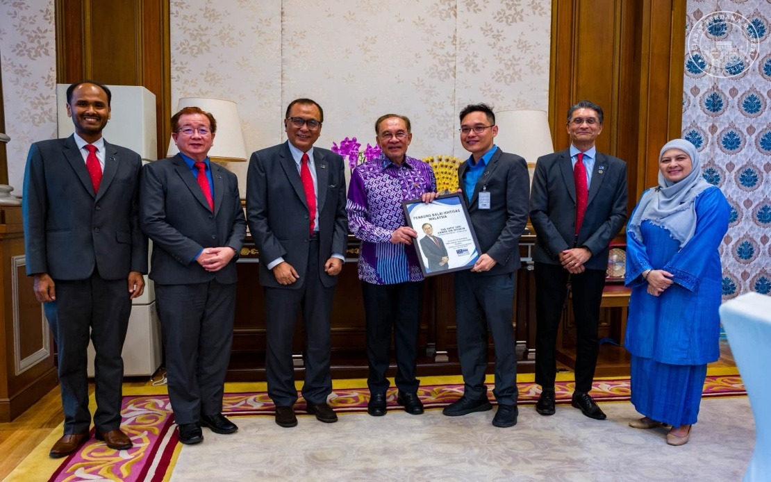 AI and Professional Development Central to PM Anwar's Agenda with Malaysian Professional Centre