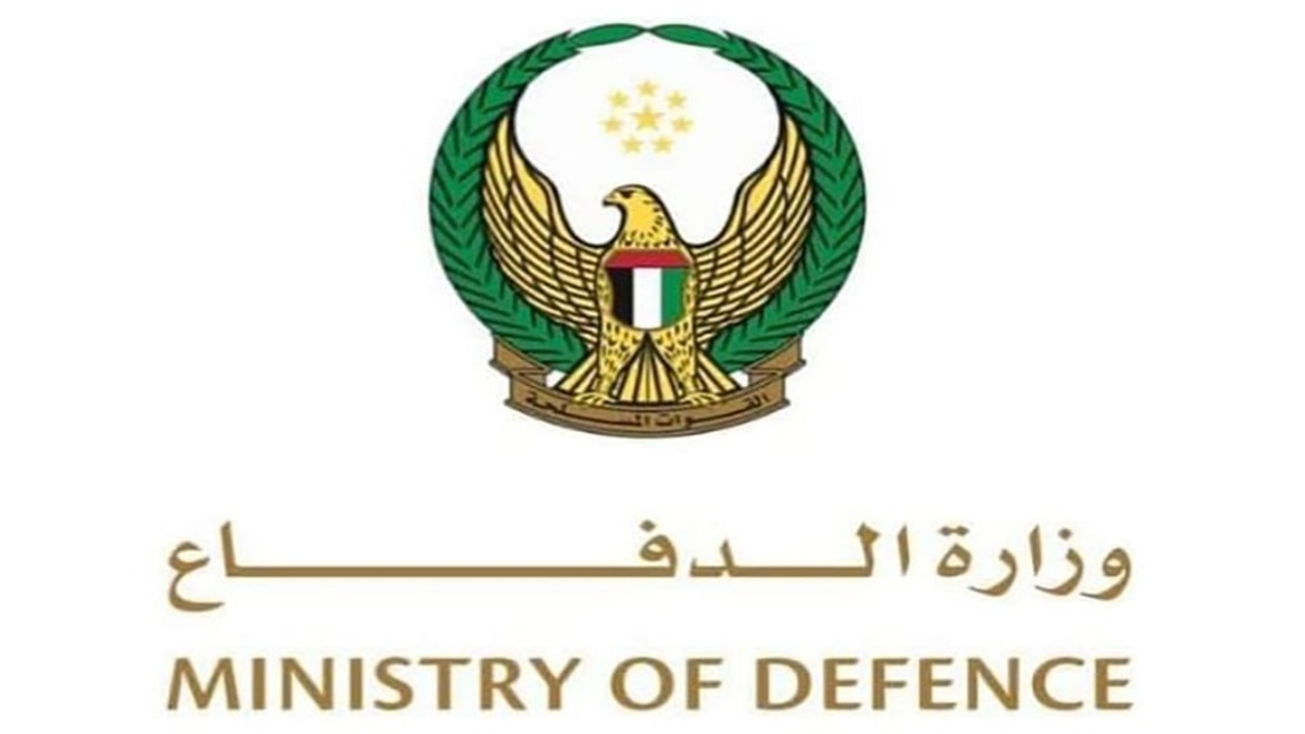 UAE Intercepts Iranian Missiles and Drones as Regional Tensions Escalate