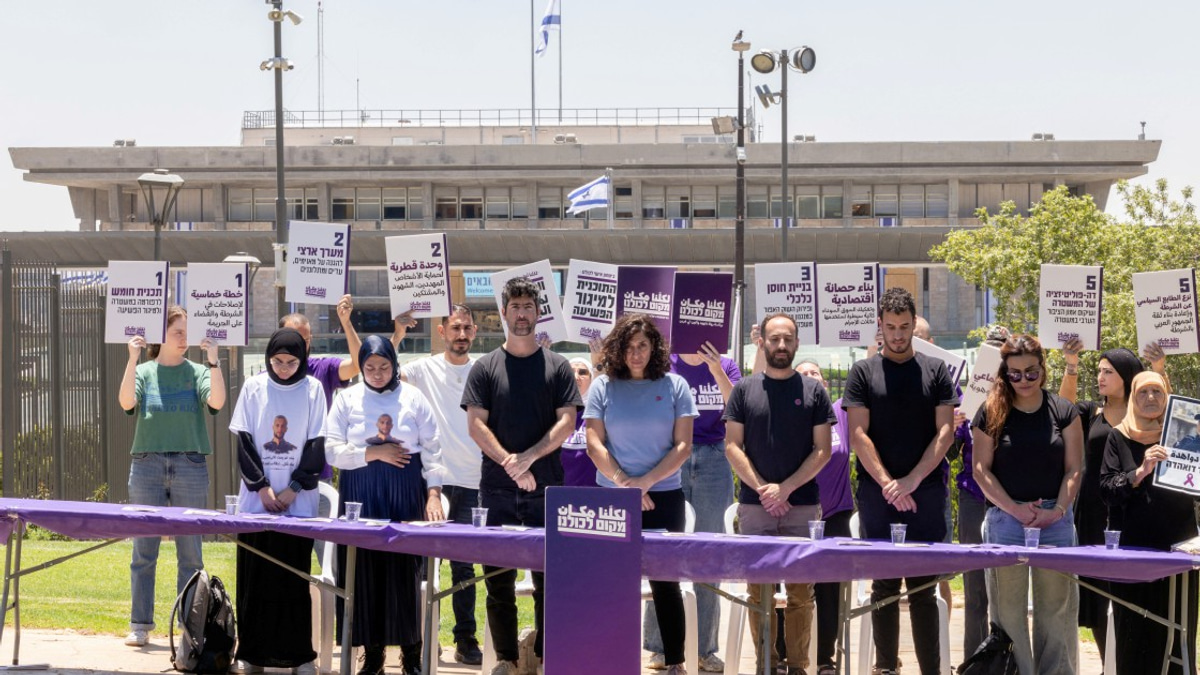 New Arab-Jewish Political Alliance Targets Youth Vote in Israel's Upcoming Election