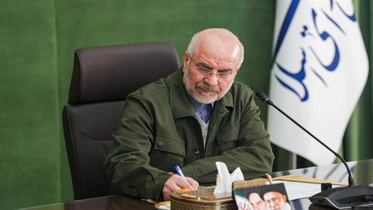 Iran Disputes US Claims Over Use Of Unfrozen Assets In Fresh Diplomatic Row