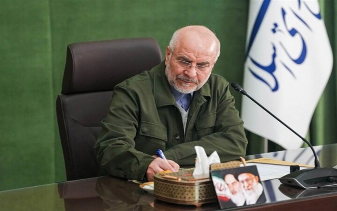 Iran Disputes US Claims Over Use Of Unfrozen Assets In Fresh Diplomatic Row