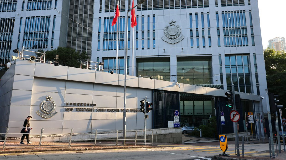 Hong Kong Police Officer Charged Over Indecent Messages to Suspect's Acquaintance