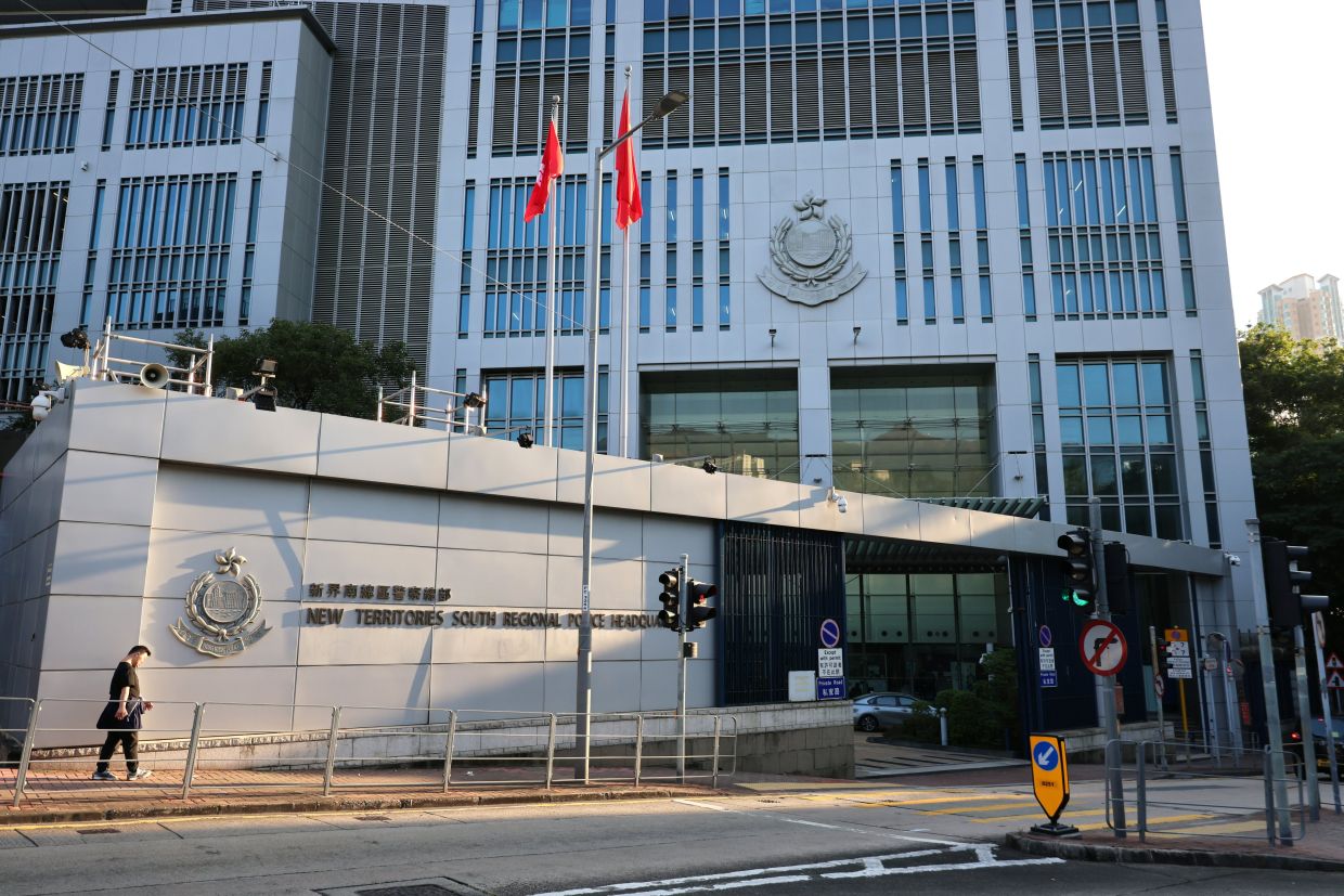 Hong Kong Police Officer Charged Over Indecent Messages to Suspect's Acquaintance