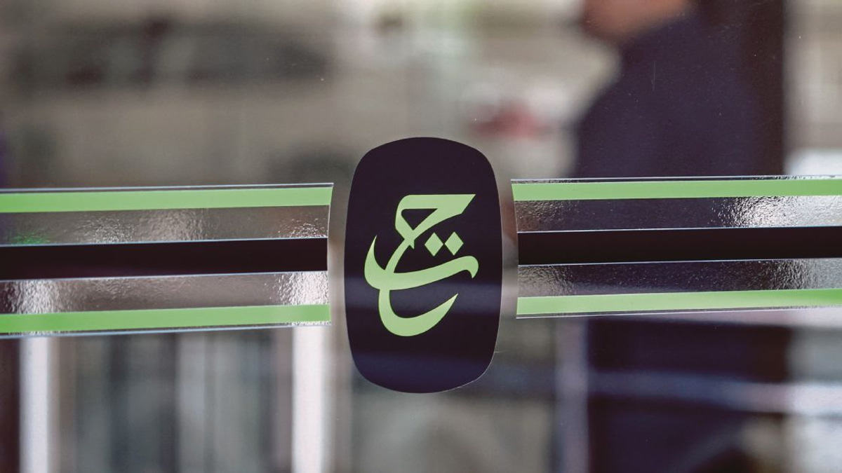 Anwar's Absence from Tabung Haji Sitting Would Undermine Parliamentary Scrutiny, Says PN Chief Whip