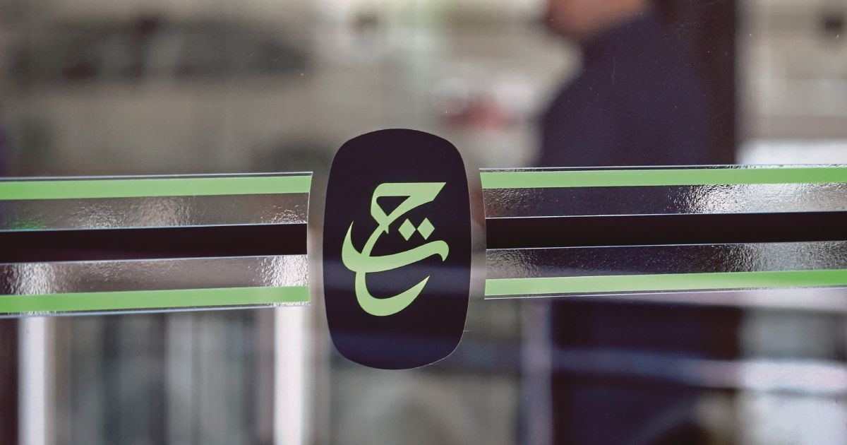 Anwar's Absence from Tabung Haji Sitting Would Undermine Parliamentary Scrutiny, Says PN Chief Whip