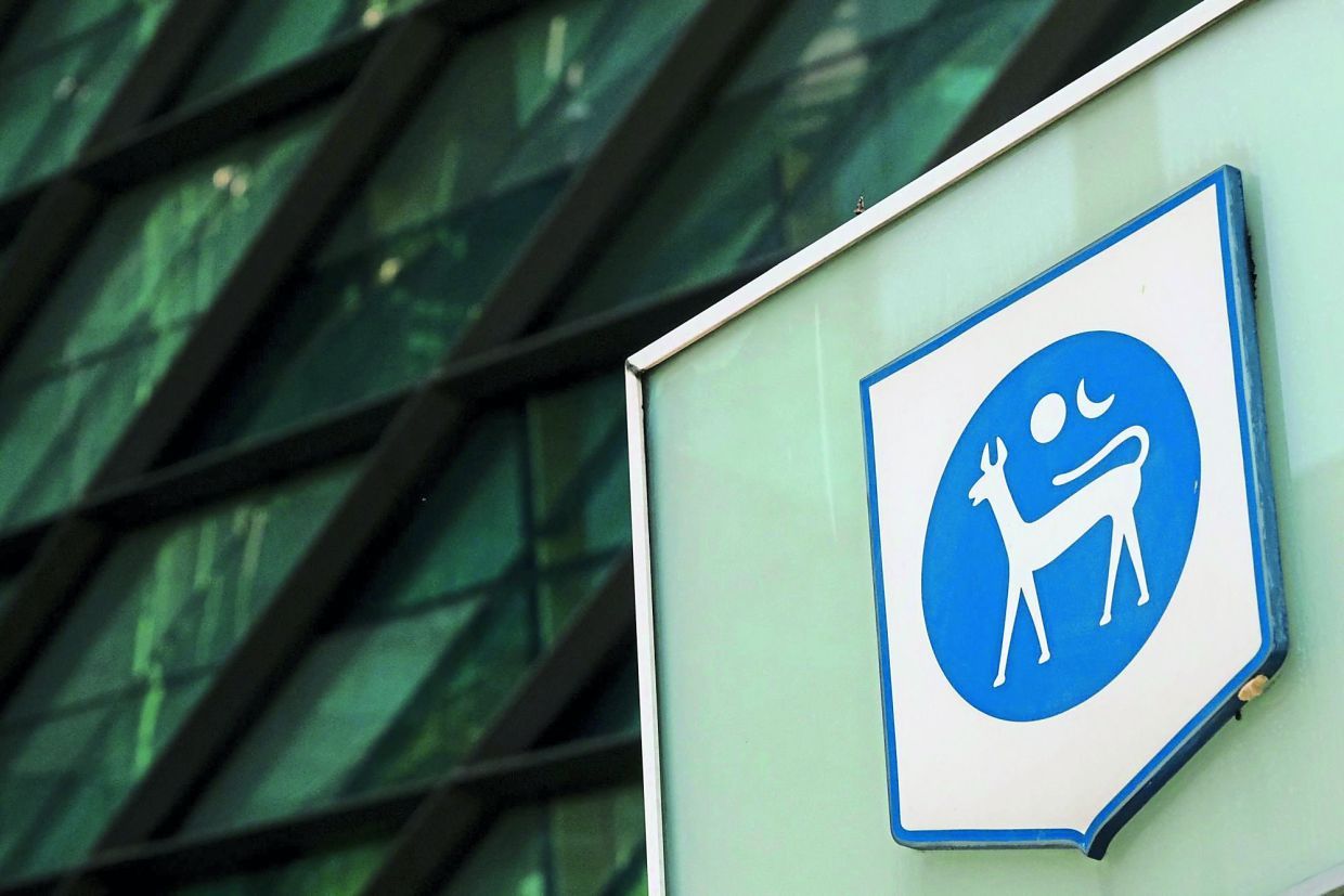 Bank Negara Expected to Hold Steady on Rates as Oil Price Falls Ease Inflation Concerns