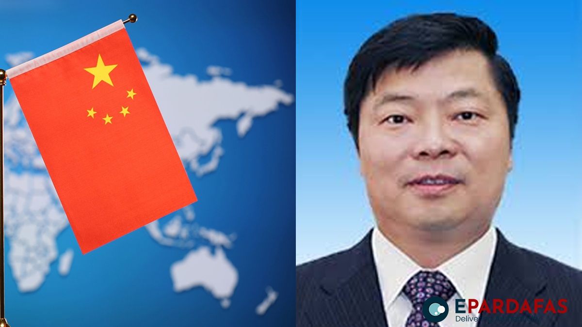 Former China Development Bank President Faces Graft Investigation