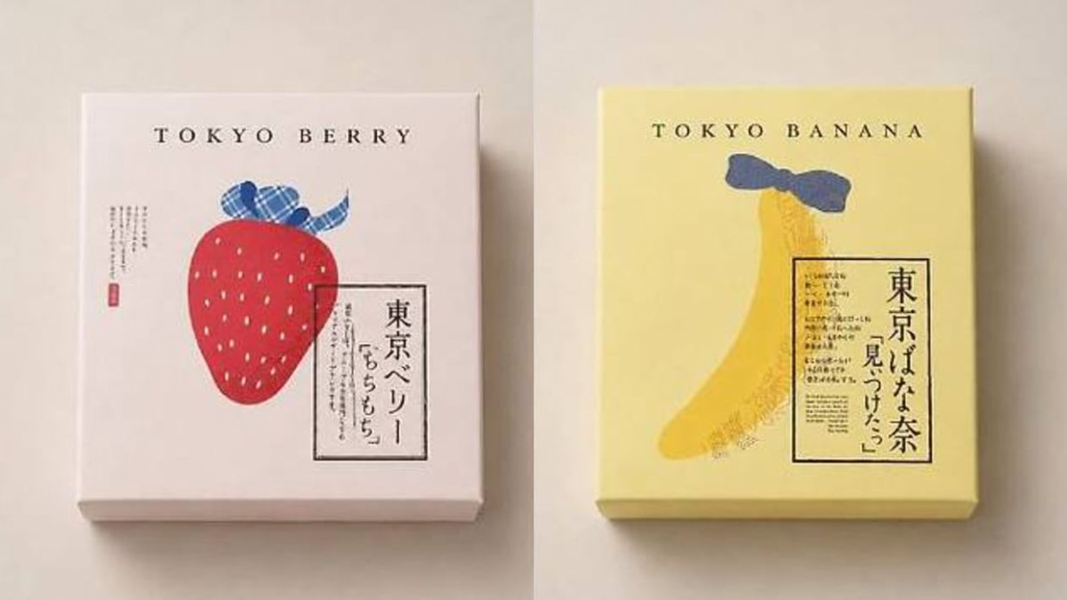 Seoul's Tokyo Berry faces backlash over striking resemblance to Japan's Tokyo Banana