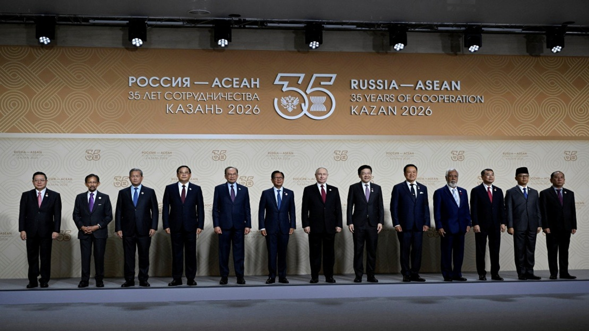 Philippines President Marcos Eyes New ASEAN-Russia Partnership in Tech and Energy