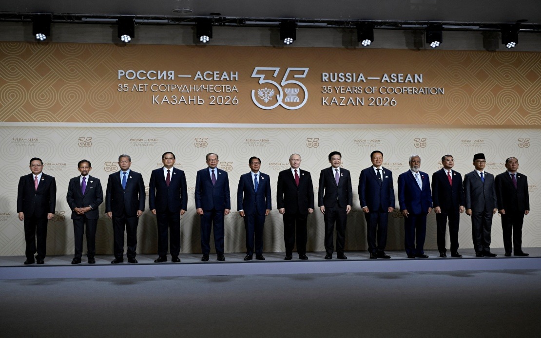 Philippines President Marcos Eyes New ASEAN-Russia Partnership in Tech and Energy