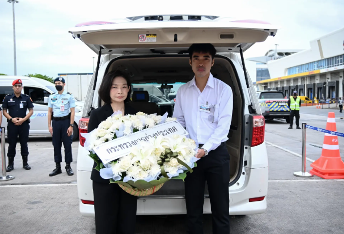 Thailand Repatriates Remains of Travel Vlogger 'Hlun Solo' from Georgia
