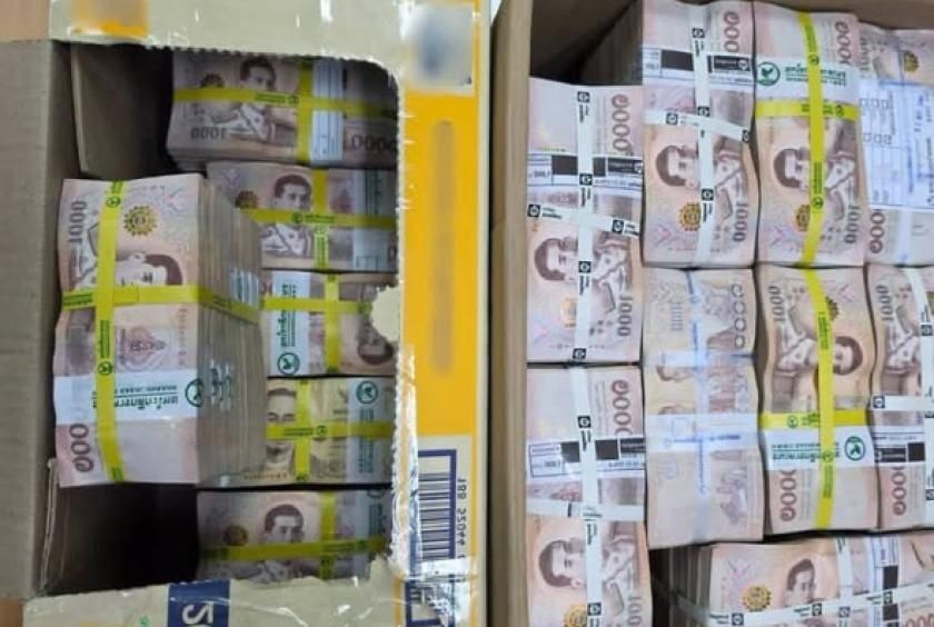 Myanmar Man Held After Attempting to Smuggle 23 Million Baht Across Thai Border