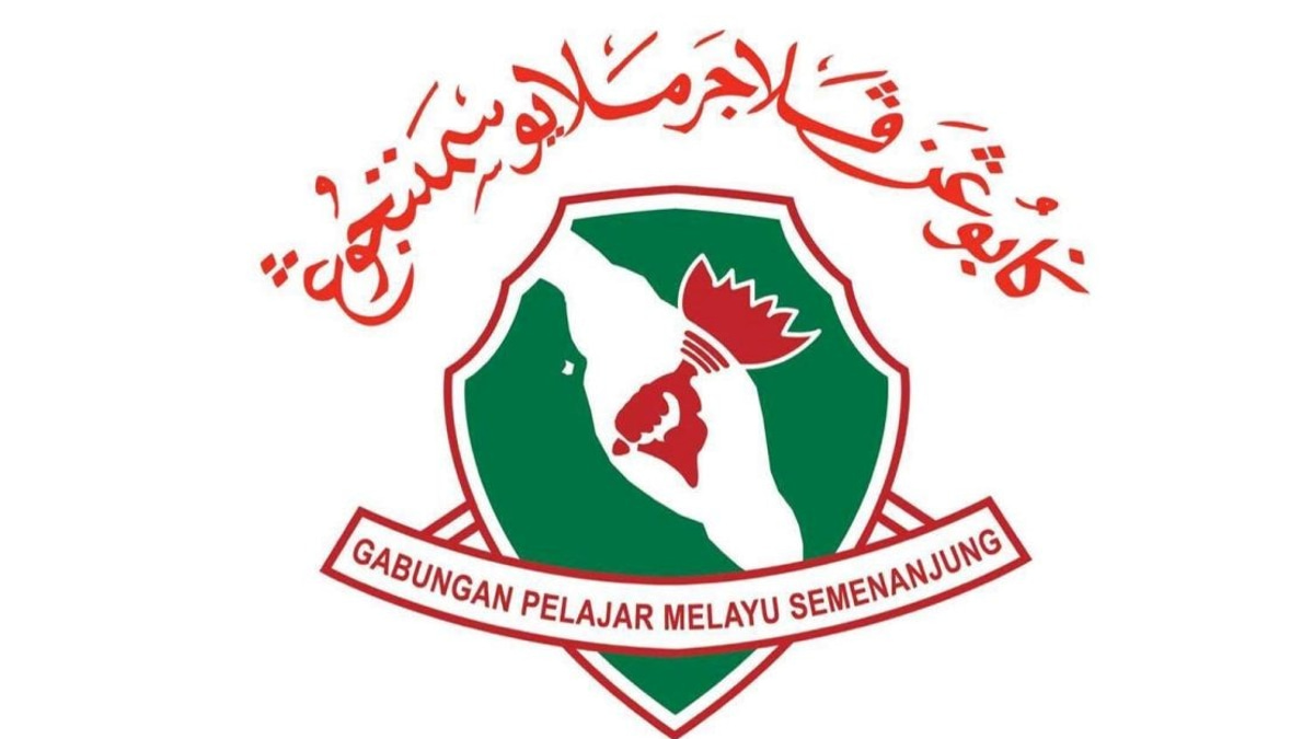 GPMS Backs Student Safety Policy But Urges Wider Consultation With Teachers