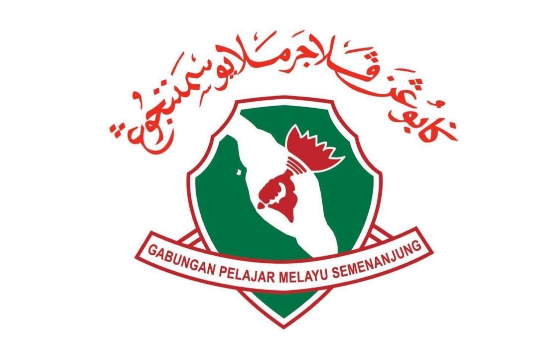 GPMS Backs Student Safety Policy But Urges Wider Consultation With Teachers