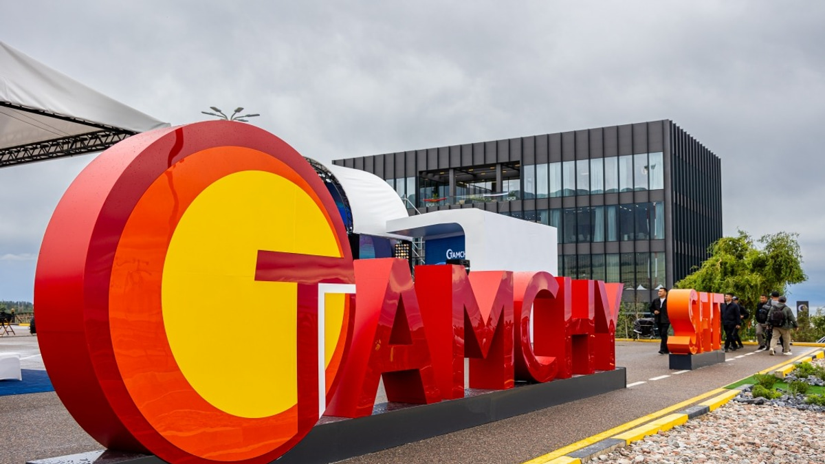 Kyrgyzstan Opens Tamchy Financial Hub to Attract Malaysian Investors to Eurasian Markets