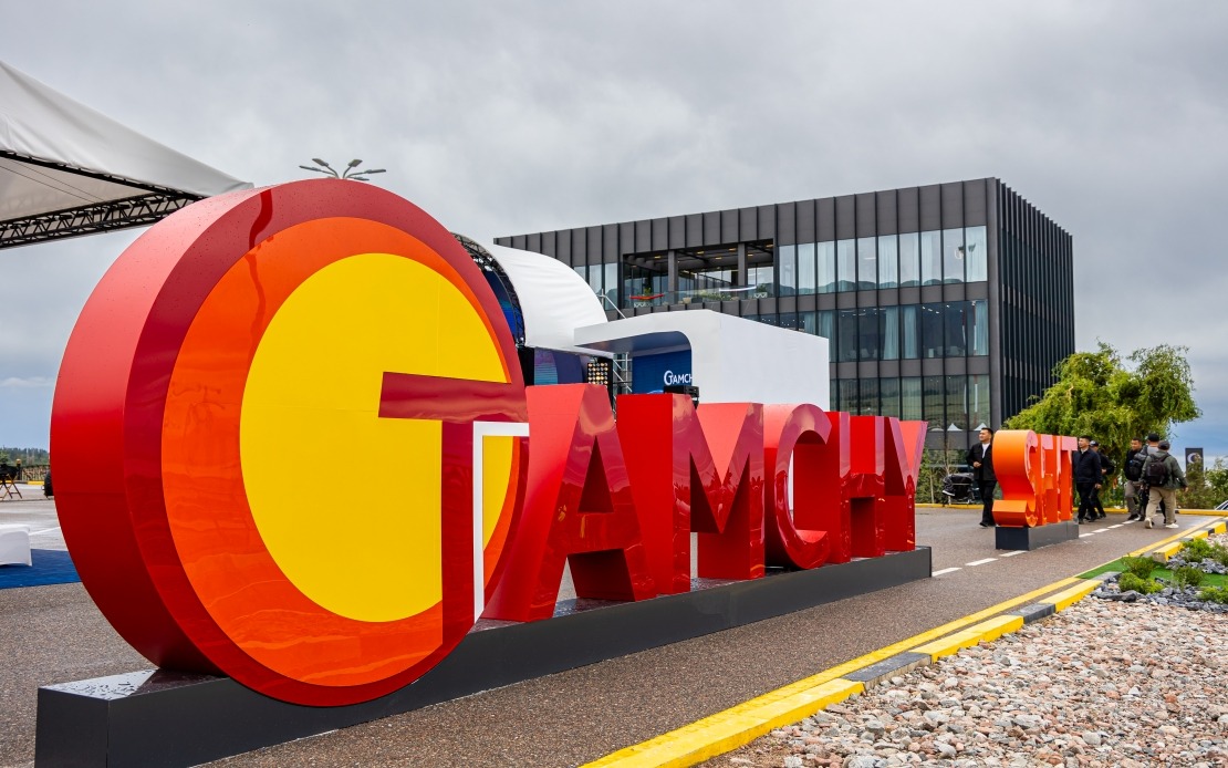 Kyrgyzstan Opens Tamchy Financial Hub to Attract Malaysian Investors to Eurasian Markets