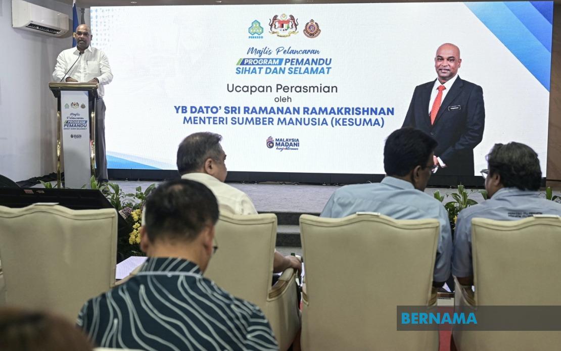 Vocational Drivers Must Pass Health Screening to Renew Licences Under New PSS Programme